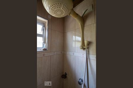 Apartamento à venda com 117m², 3 quartos e 1 vagaBanheiro Social