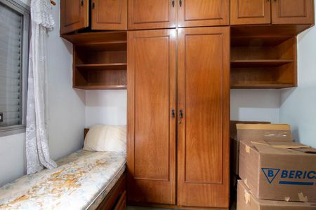 Apartamento à venda com 117m², 3 quartos e 1 vagaQuarto 2