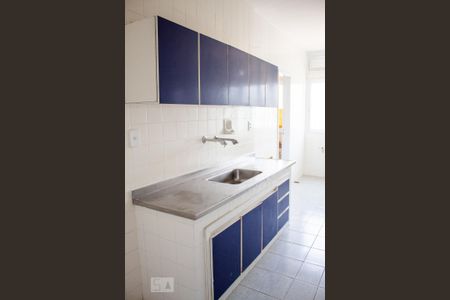 Apartamento para alugar com 80m², 2 quartos e 1 vaga Apartamento para alugar com 80m², 2 quartos e 1 vagaCozinha