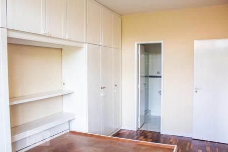 Apartamento para alugar com 80m², 2 quartos e 1 vaga Apartamento para alugar com 80m², 2 quartos e 1 vagaSuite