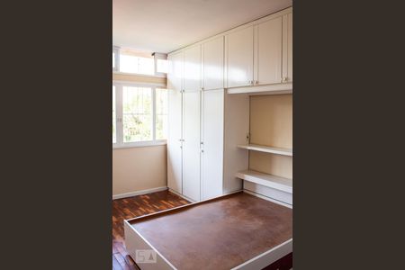 Apartamento para alugar com 80m², 2 quartos e 1 vaga Apartamento para alugar com 80m², 2 quartos e 1 vagaSuite