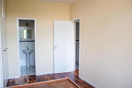 Apartamento para alugar com 80m², 2 quartos e 1 vaga Apartamento para alugar com 80m², 2 quartos e 1 vagaSuite