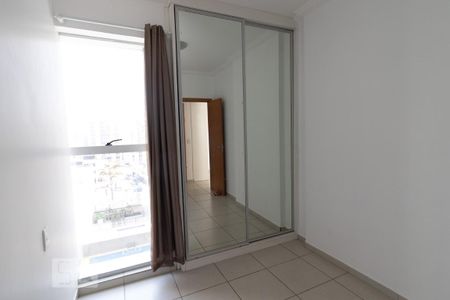 Apartamento para alugar com 60m², 2 quartos e 1 vaga Apartamento para alugar com 60m², 2 quartos e 1 vagaQuarto 1