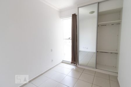 Apartamento para alugar com 60m², 2 quartos e 1 vaga Apartamento para alugar com 60m², 2 quartos e 1 vagaQuarto 1