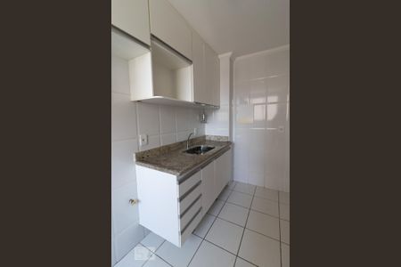 Apartamento para alugar com 60m², 2 quartos e 1 vaga Apartamento para alugar com 60m², 2 quartos e 1 vagaCozinha