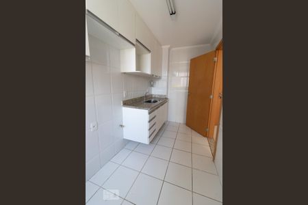 Apartamento para alugar com 60m², 2 quartos e 1 vaga Apartamento para alugar com 60m², 2 quartos e 1 vagaÁrea de Serviço