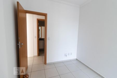 Apartamento para alugar com 60m², 2 quartos e 1 vaga Apartamento para alugar com 60m², 2 quartos e 1 vagaQuarto 1