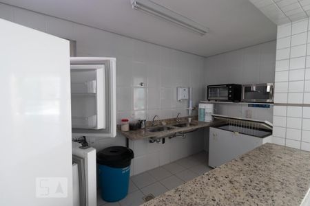Apartamento para alugar com 60m², 2 quartos e 1 vaga Apartamento para alugar com 60m², 2 quartos e 1 vagaÁrea Comum