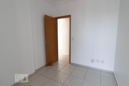 Apartamento para alugar com 60m², 2 quartos e 1 vaga Apartamento para alugar com 60m², 2 quartos e 1 vagaQuarto 1