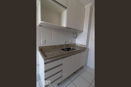 Apartamento para alugar com 60m², 2 quartos e 1 vaga Apartamento para alugar com 60m², 2 quartos e 1 vagaCozinha