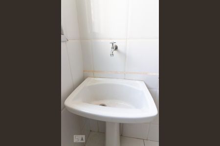 Apartamento para alugar com 60m², 2 quartos e 1 vaga Apartamento para alugar com 60m², 2 quartos e 1 vagaÁrea de Serviço