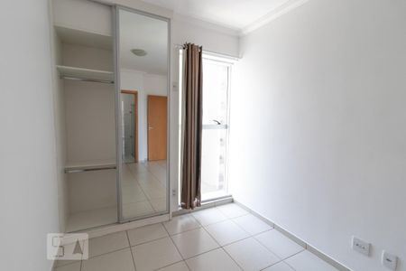 Apartamento para alugar com 60m², 2 quartos e 1 vaga Apartamento para alugar com 60m², 2 quartos e 1 vagaQuarto 2