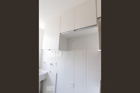 Apartamento para alugar com 60m², 2 quartos e 1 vaga Apartamento para alugar com 60m², 2 quartos e 1 vagaÁrea de Serviço