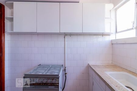 Apartamento para alugar com 40m², 1 quarto e sem vaga Apartamento para alugar com 40m², 1 quarto e sem vagaCozinha
