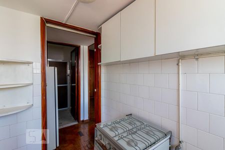 Apartamento para alugar com 40m², 1 quarto e sem vaga Apartamento para alugar com 40m², 1 quarto e sem vagaCozinha