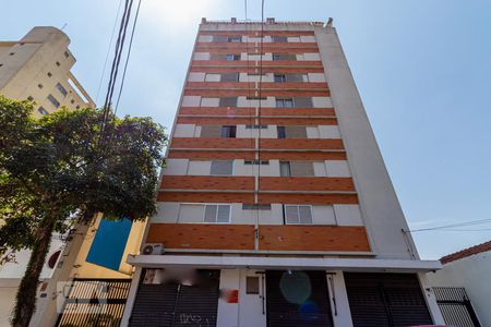 Apartamento para alugar com 40m², 1 quarto e sem vaga Apartamento para alugar com 40m², 1 quarto e sem vagaFachada