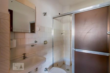 Apartamento para alugar com 40m², 1 quarto e sem vaga Apartamento para alugar com 40m², 1 quarto e sem vagaBanheiro