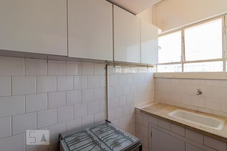 Apartamento para alugar com 40m², 1 quarto e sem vaga Apartamento para alugar com 40m², 1 quarto e sem vagaCozinha