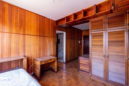 Quarto de apartamento para alugar com 1 quarto, 40m² em Vila Clementino, São Paulo