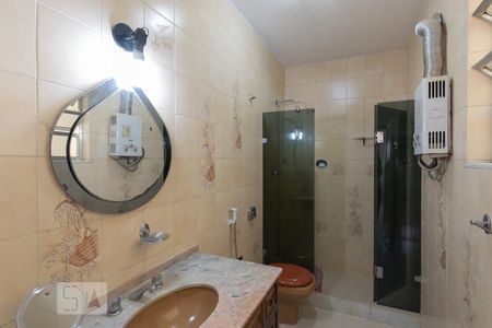 Apartamento à venda com 91m², 3 quartos e 1 vagaBanheiro