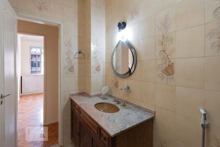 Apartamento à venda com 91m², 3 quartos e 1 vagaBanheiro