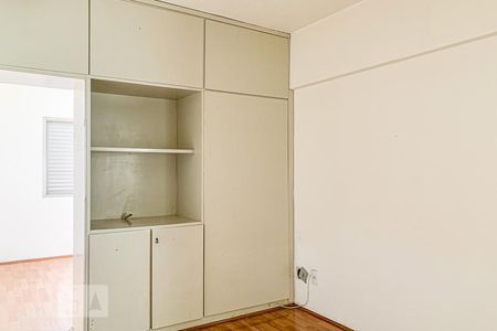 Sala de apartamento à venda com 1 quarto, 49m² em Centro, Campinas