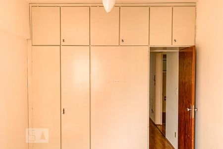Quarto de apartamento à venda com 1 quarto, 49m² em Centro, Campinas