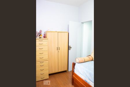 Apartamento para alugar com 167m², 4 quartos e 2 vagasQuarto 2