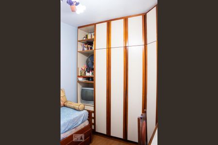 Apartamento para alugar com 167m², 4 quartos e 2 vagasQuarto 2