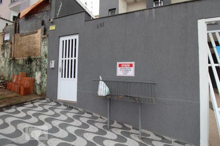 Apartamento à venda com 160m², 2 quartos e 2 vagasEntrada