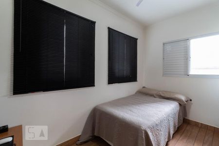 Casa à venda com 400m², 6 quartos e 4 vagasQuarto 2