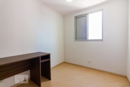 Apartamento para alugar com 60m², 2 quartos e 1 vaga Apartamento para alugar com 60m², 2 quartos e 1 vagaQuarto