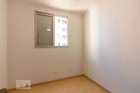 Apartamento para alugar com 60m², 2 quartos e 1 vaga Apartamento para alugar com 60m², 2 quartos e 1 vagaQuarto