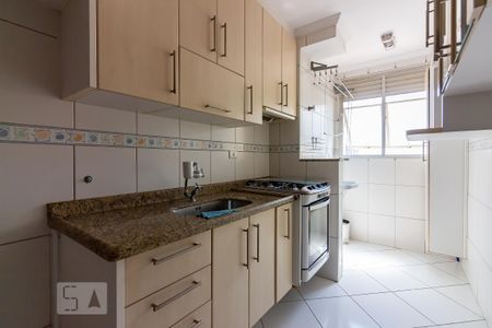 Apartamento para alugar com 60m², 2 quartos e 1 vaga Apartamento para alugar com 60m², 2 quartos e 1 vagaCozinha