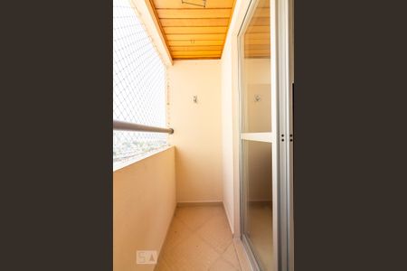 Apartamento para alugar com 60m², 2 quartos e 1 vaga Apartamento para alugar com 60m², 2 quartos e 1 vagaVaranda