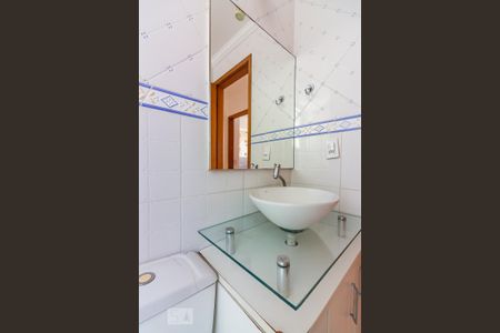 Apartamento para alugar com 60m², 2 quartos e 1 vaga Apartamento para alugar com 60m², 2 quartos e 1 vagaBanheiro