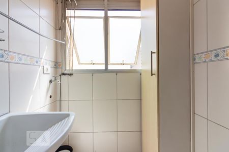 Apartamento para alugar com 60m², 2 quartos e 1 vaga Apartamento para alugar com 60m², 2 quartos e 1 vagaÁrea de Serviço