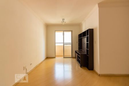 Apartamento para alugar com 60m², 2 quartos e 1 vaga Apartamento para alugar com 60m², 2 quartos e 1 vagaSala