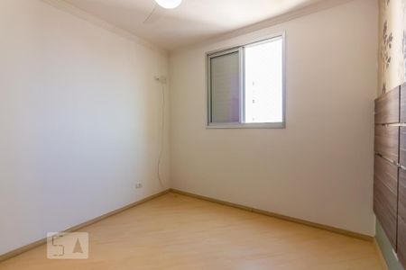 Apartamento para alugar com 60m², 2 quartos e 1 vaga Apartamento para alugar com 60m², 2 quartos e 1 vagaQuarto 2
