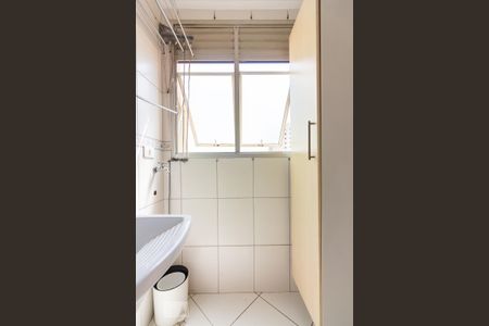 Apartamento para alugar com 60m², 2 quartos e 1 vaga Apartamento para alugar com 60m², 2 quartos e 1 vagaÁrea de Serviço