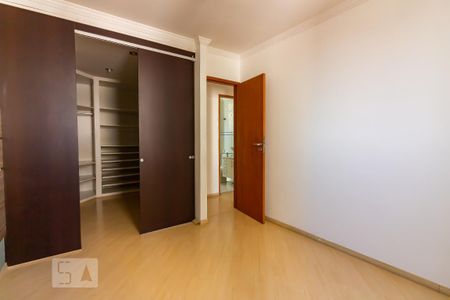 Apartamento para alugar com 60m², 2 quartos e 1 vaga Apartamento para alugar com 60m², 2 quartos e 1 vagaQuarto 2