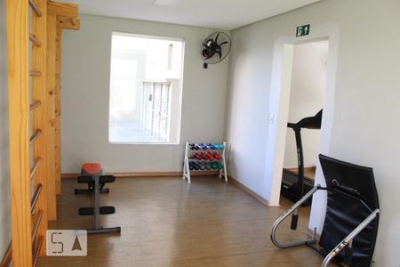 Apartamento para alugar com 60m², 2 quartos e 1 vagaAcademia