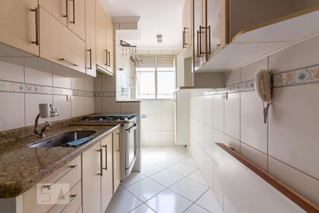 Apartamento para alugar com 60m², 2 quartos e 1 vaga Apartamento para alugar com 60m², 2 quartos e 1 vagaCozinha