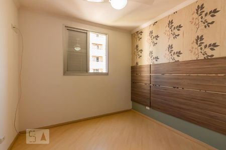 Apartamento para alugar com 60m², 2 quartos e 1 vaga Apartamento para alugar com 60m², 2 quartos e 1 vagaQuarto 2
