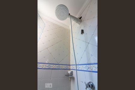 Apartamento para alugar com 60m², 2 quartos e 1 vaga Apartamento para alugar com 60m², 2 quartos e 1 vagaChuveiro