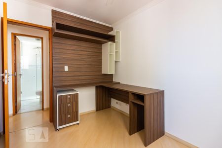 Apartamento para alugar com 60m², 2 quartos e 1 vaga Apartamento para alugar com 60m², 2 quartos e 1 vagaQuarto