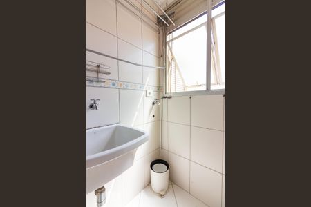 Apartamento para alugar com 60m², 2 quartos e 1 vaga Apartamento para alugar com 60m², 2 quartos e 1 vagaÁrea de Serviço