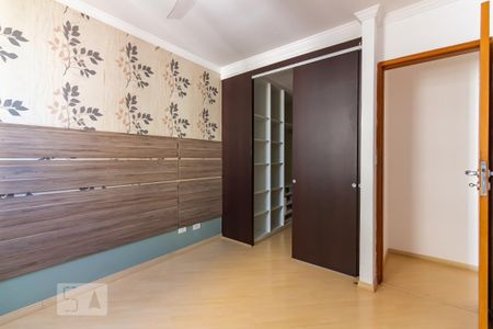 Apartamento para alugar com 60m², 2 quartos e 1 vaga Apartamento para alugar com 60m², 2 quartos e 1 vagaQuarto 2