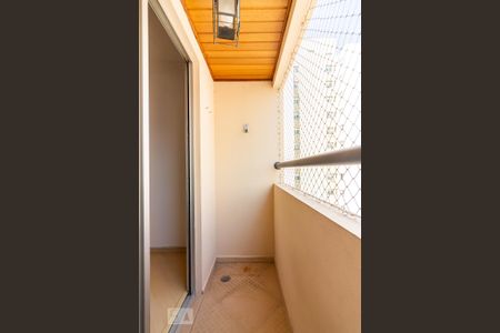 Apartamento para alugar com 60m², 2 quartos e 1 vaga Apartamento para alugar com 60m², 2 quartos e 1 vagaVaranda