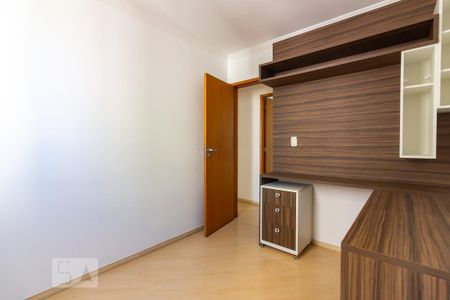 Apartamento para alugar com 60m², 2 quartos e 1 vaga Apartamento para alugar com 60m², 2 quartos e 1 vagaQuarto